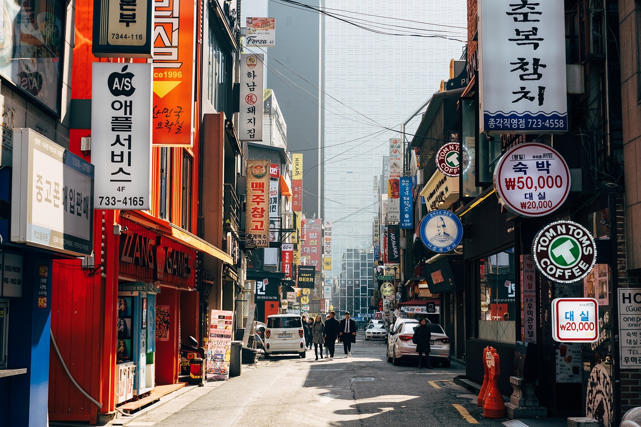 한국투자신탁운용 연봉