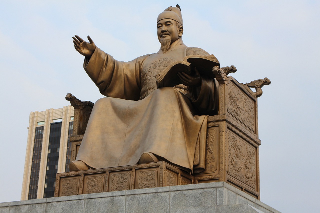 세종의 공부법