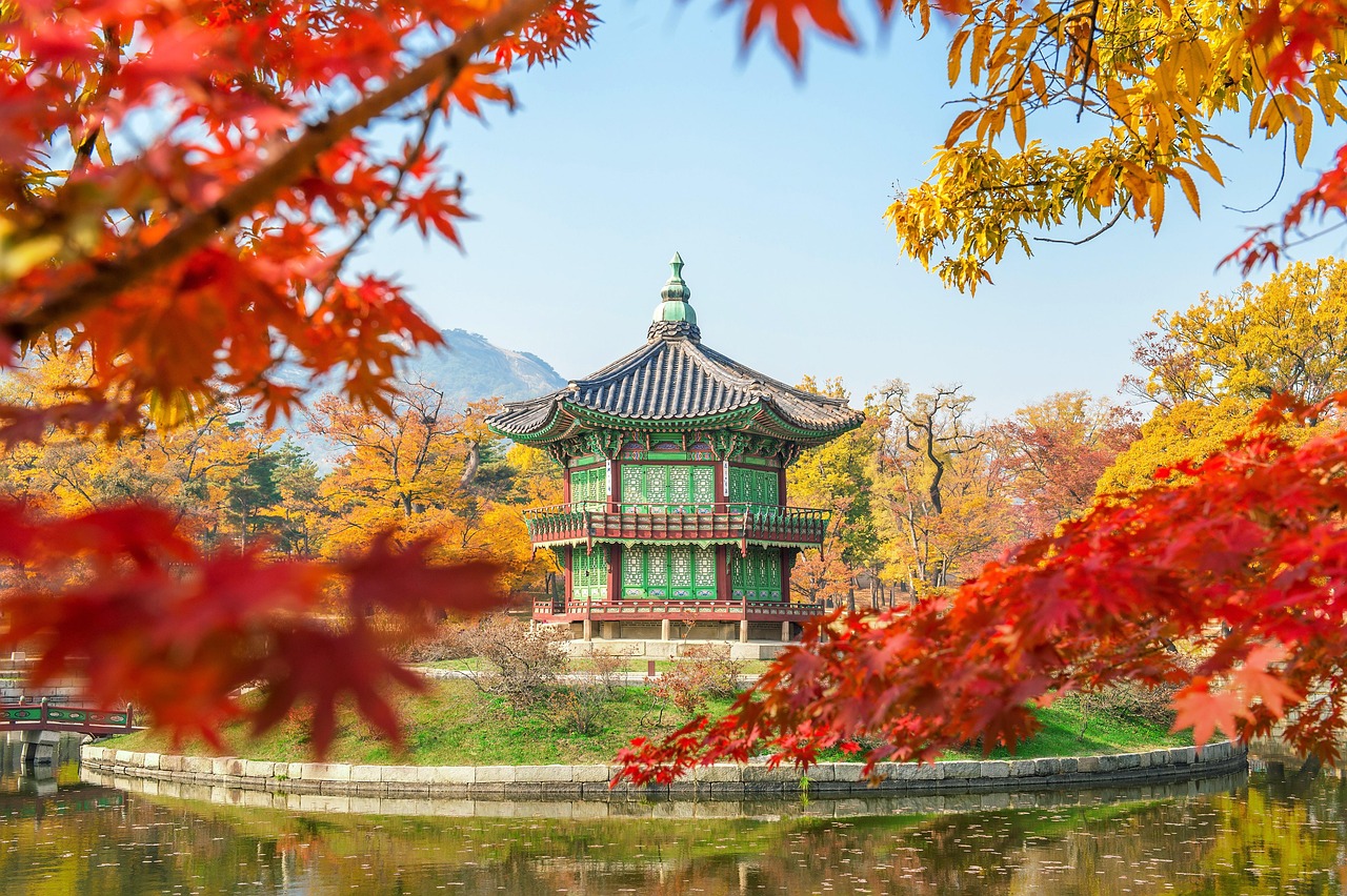 서울 독일어학원