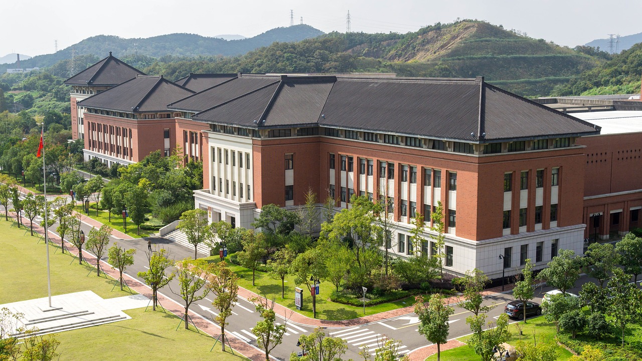 국민대학교 4캠퍼스