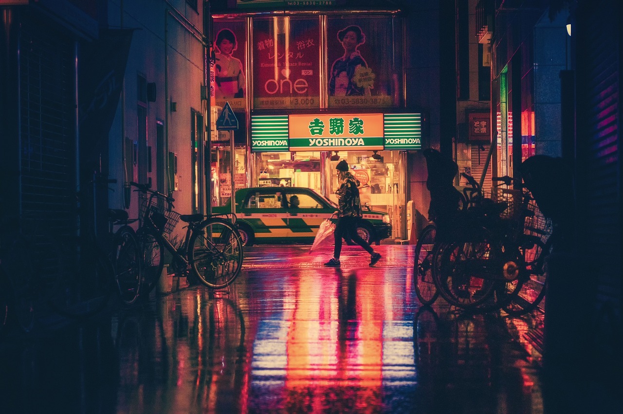 야간 경관조명