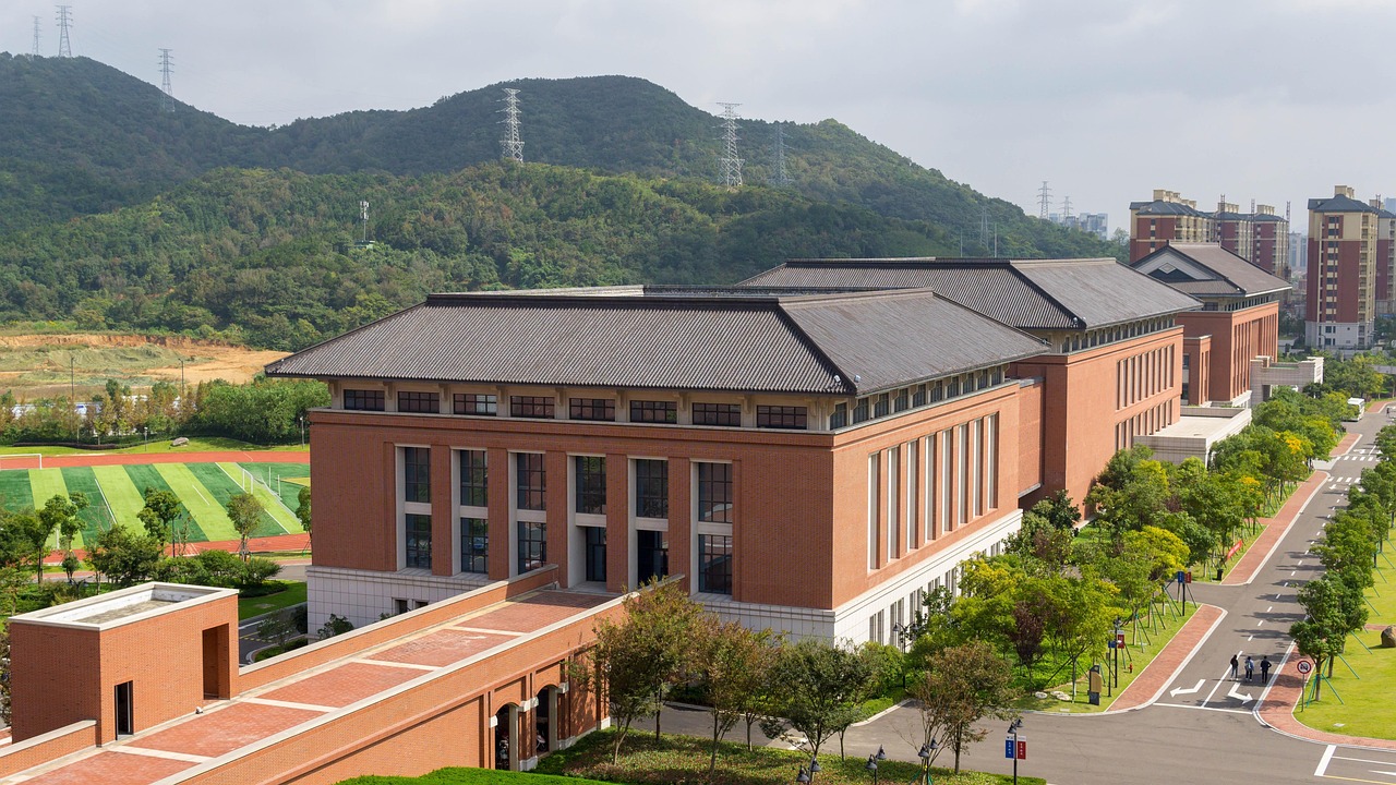 국민대학교 4캠퍼스