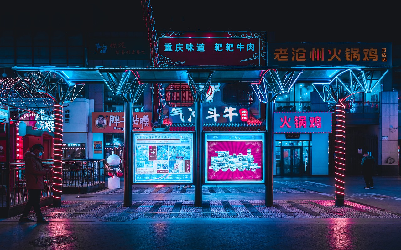 건양사이버대